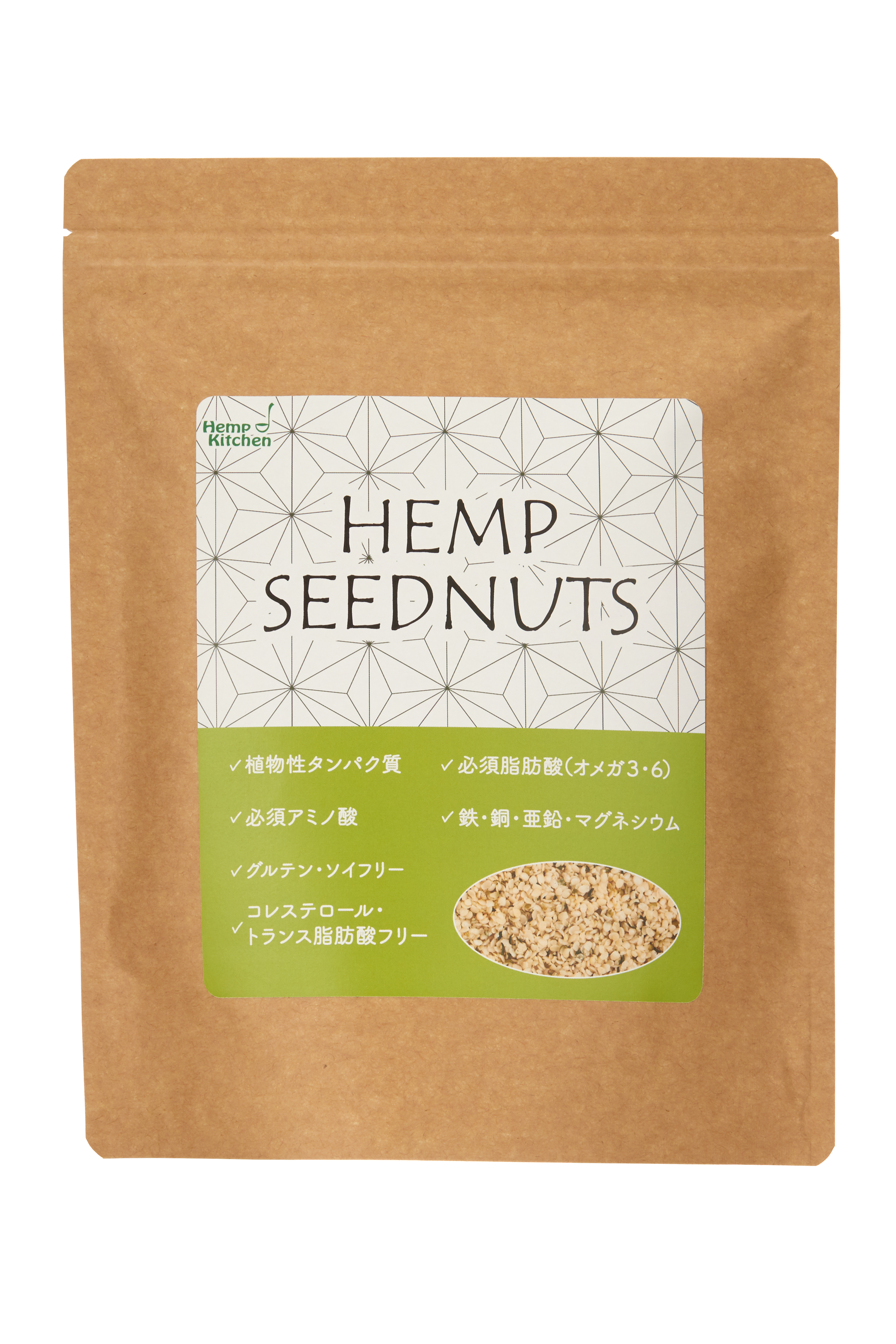 麻の実ナッツ 300g（単品）