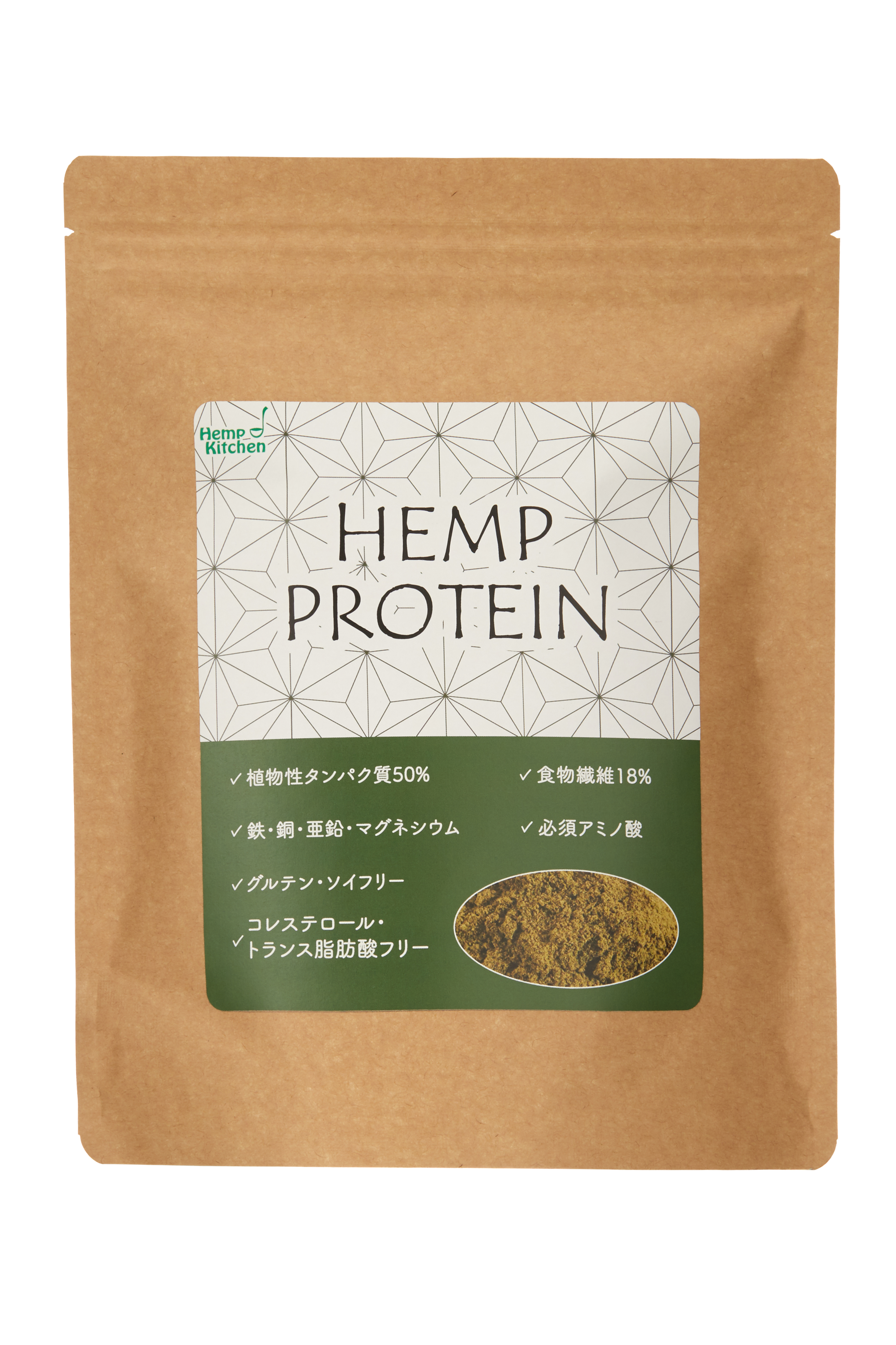ヘンププロテインパウダー 300g（単品）